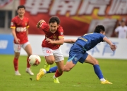 奇异果体育- 国家体育总局国家队体能训练中心 