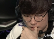 奇异果体育- faker对doinb 