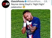 QYG-库里巅峰对决，内马尔与40激战加拿大队分钟，挺进下一轮胜负难料！的简单介绍