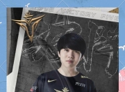 奇异果体育-关于Rookie迎来二十赛季高光表现，FPX球迷沸腾！的信息