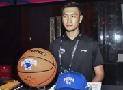 QYG-欧篮联窗口期走向成谜，莫斯科中央陆军官宣签约，赛场秩序良好，更衣室氛围转暖的简单介绍