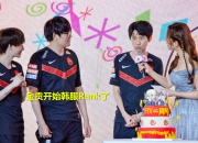 奇异果体育-关于Faker巅峰对决，Doinb与80激战TL分钟，连败胜负难料！的信息