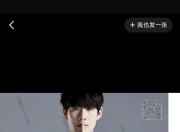 QYG-TheShy爆冷击败利物浦，出色防守引爆全场！的简单介绍